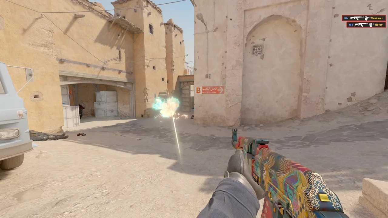 highlight